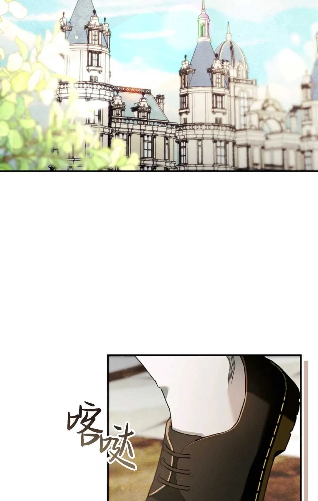 第09话 第63页