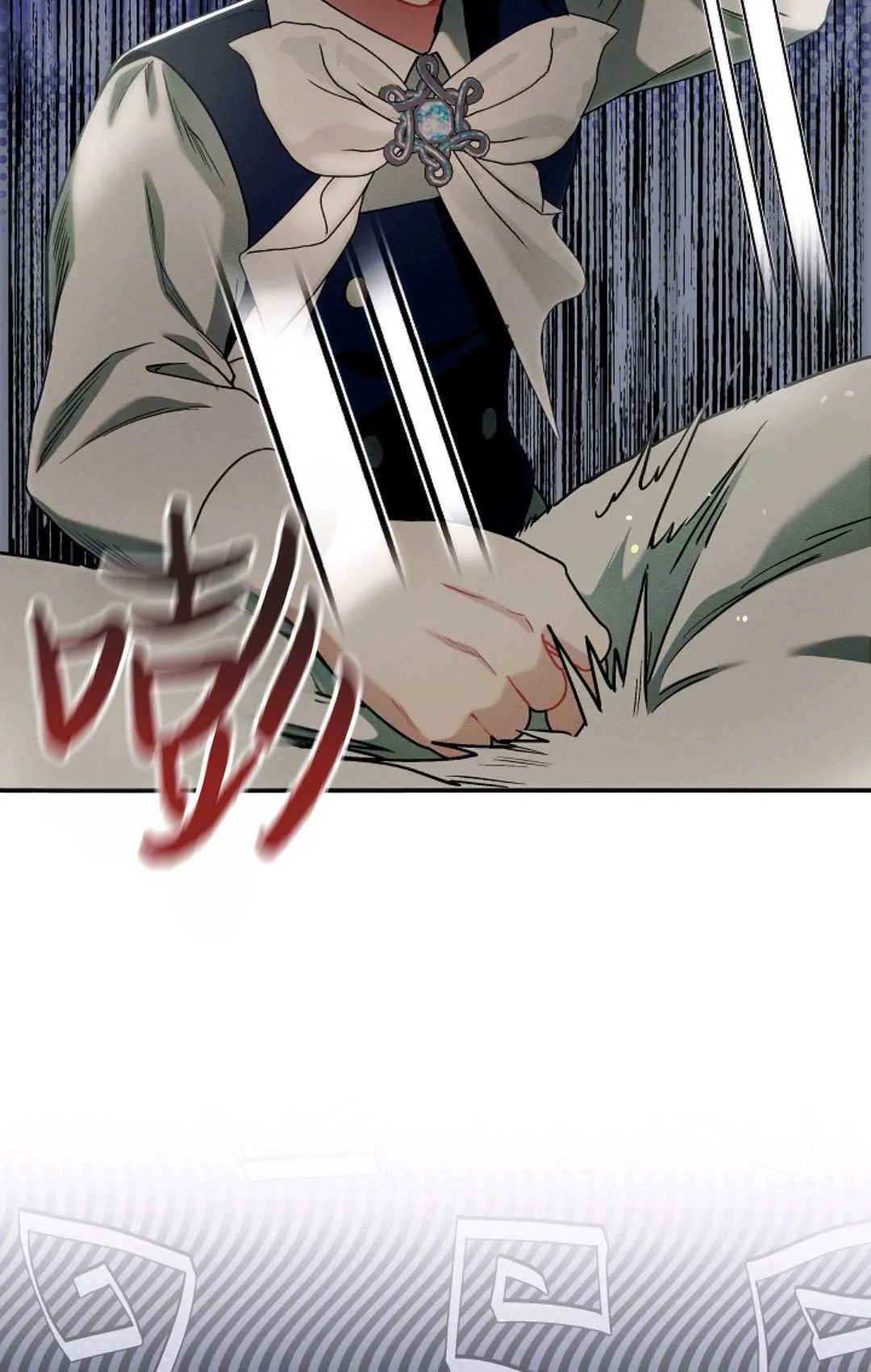 第09话 第69页