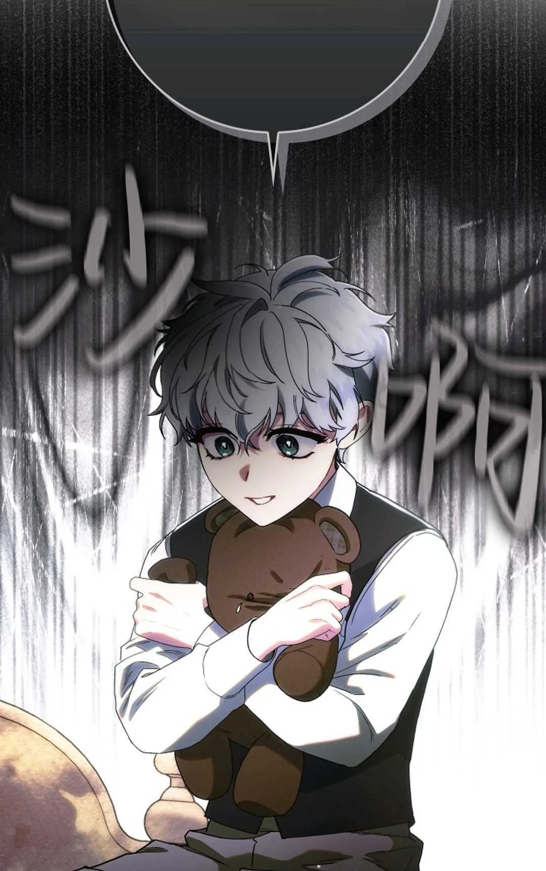 第09话 第85页