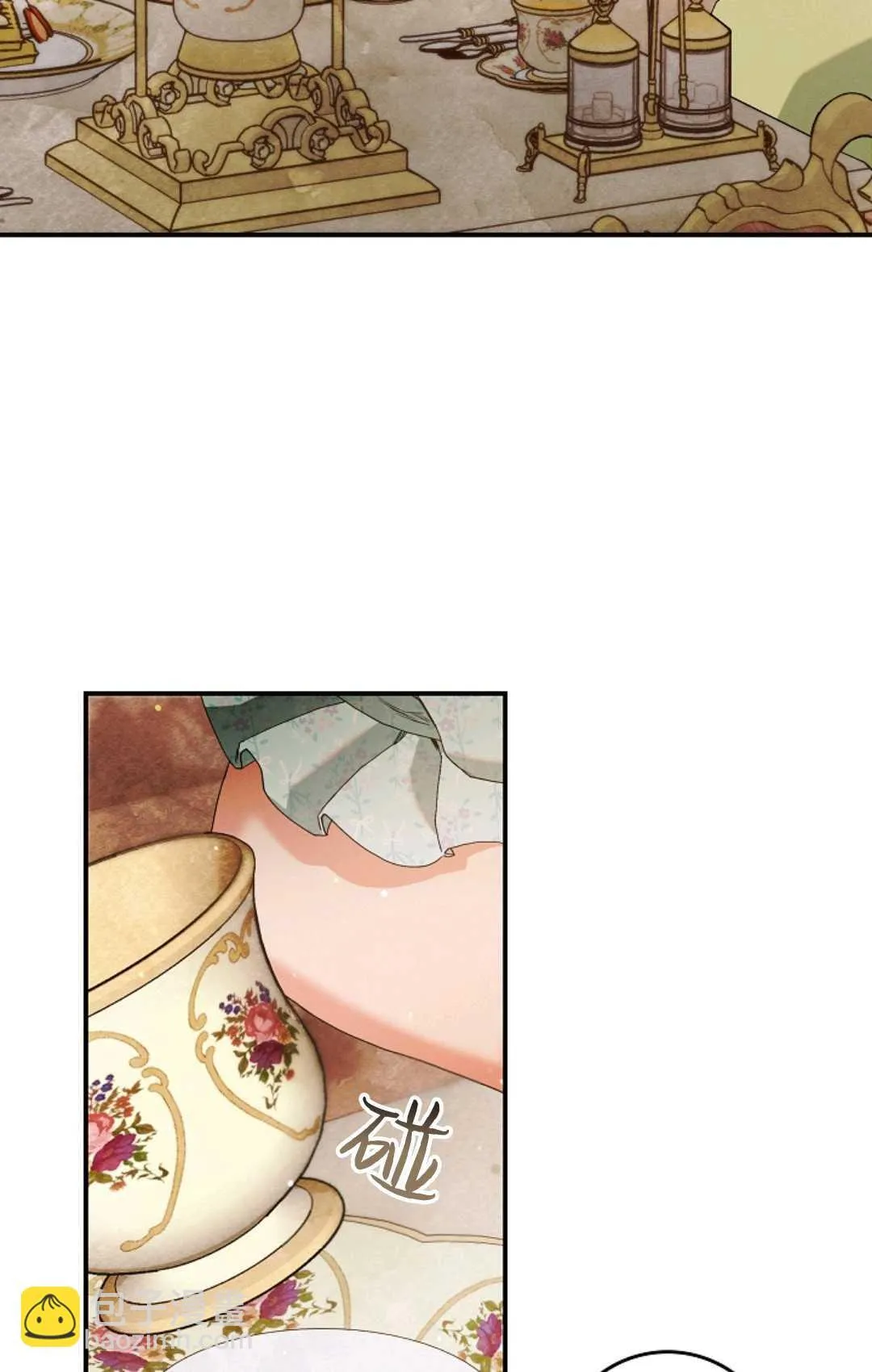 第10话 第60页
