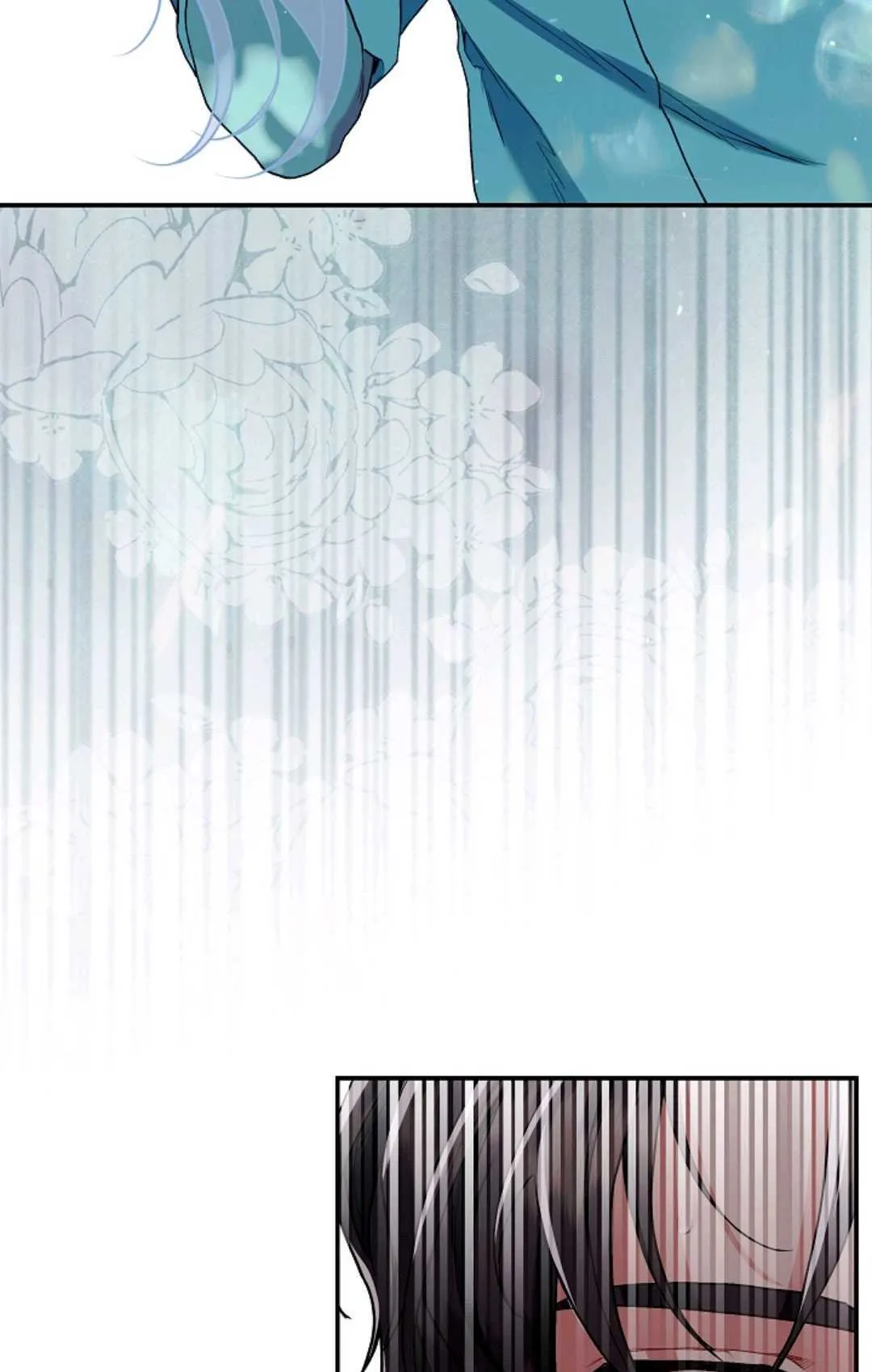 第11话 第30页