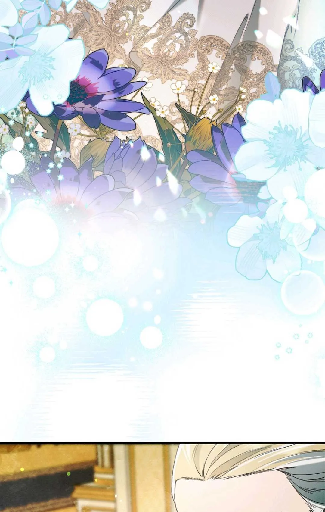 第13话 第53页