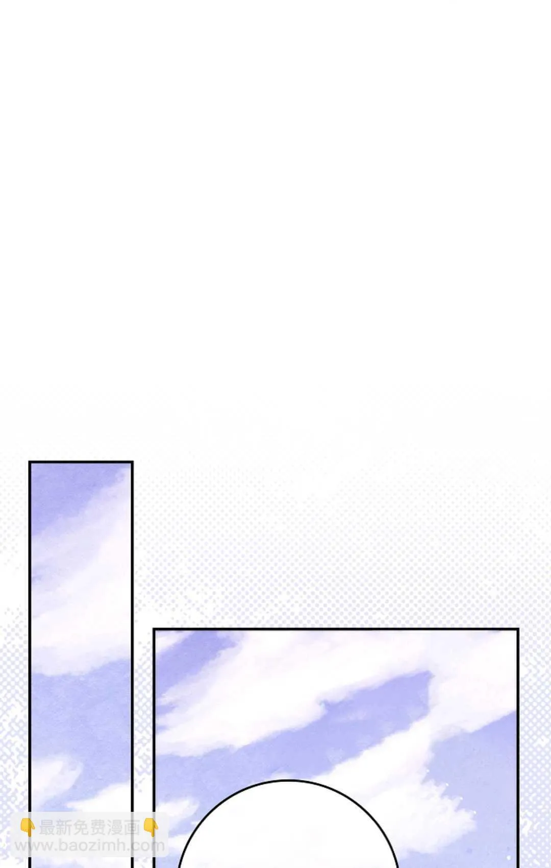 第14话 第35页