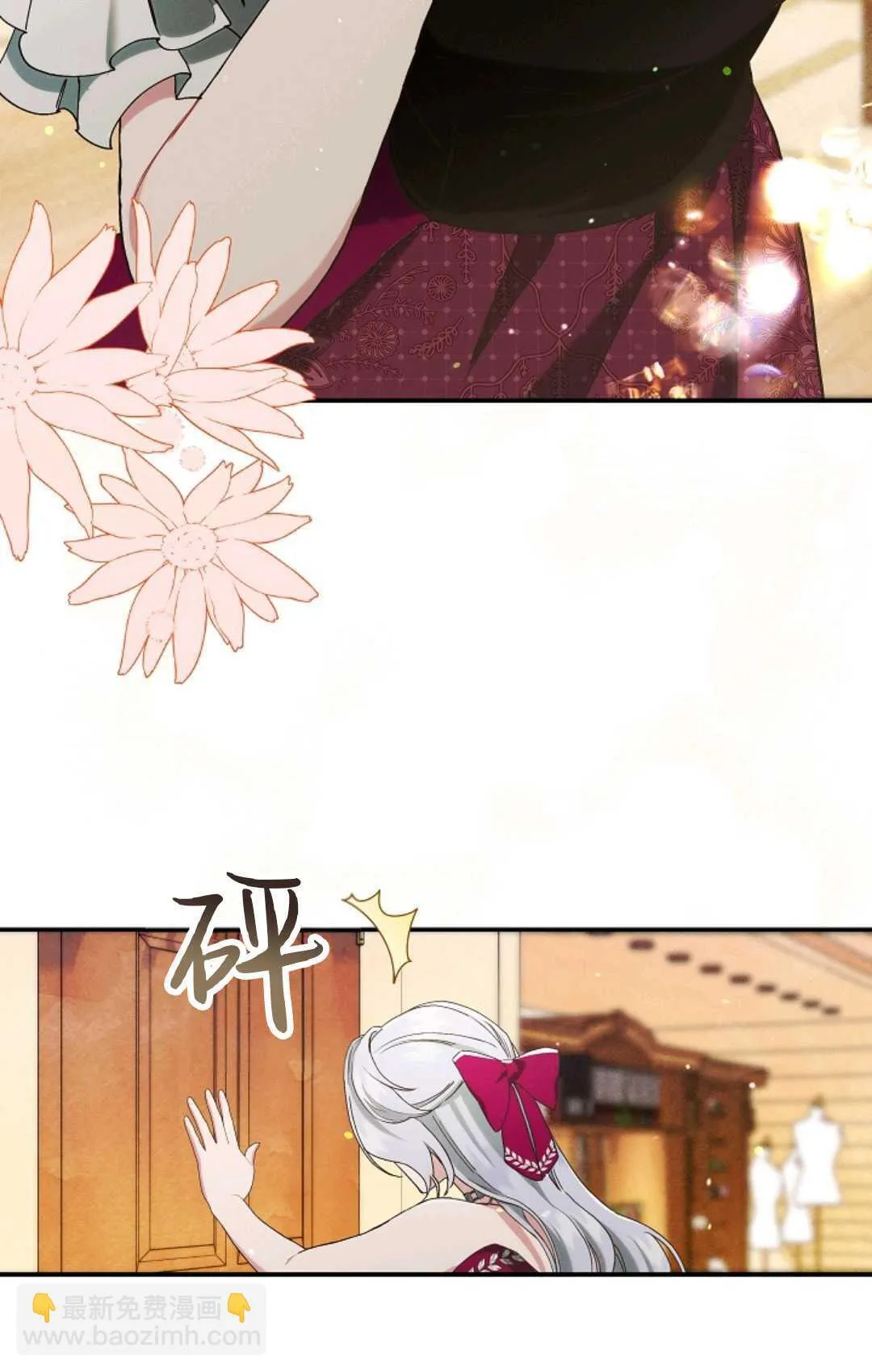 第14话 第56页