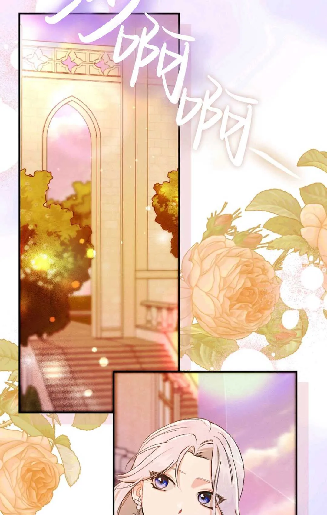 第15话 第55页