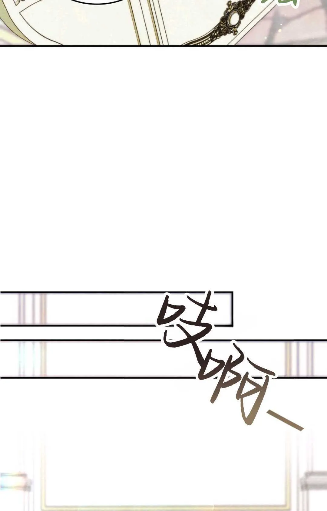第17话 第55页