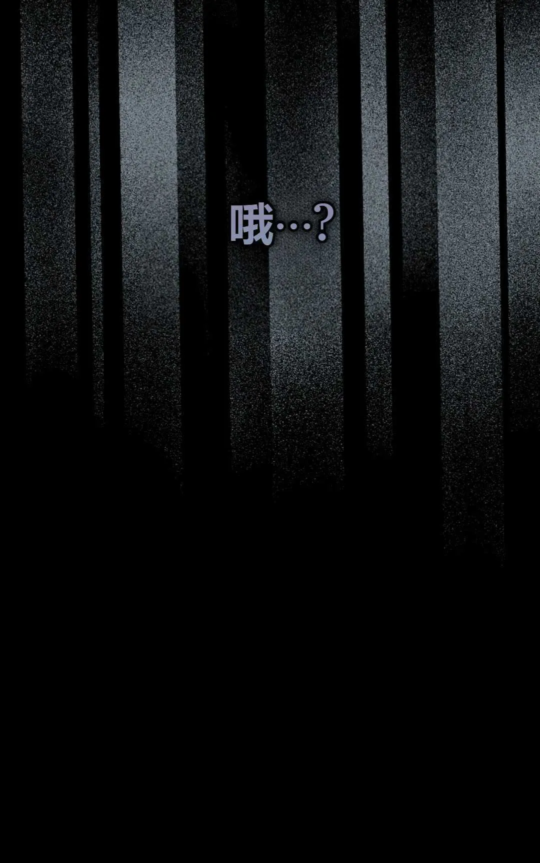 第20话 第98页