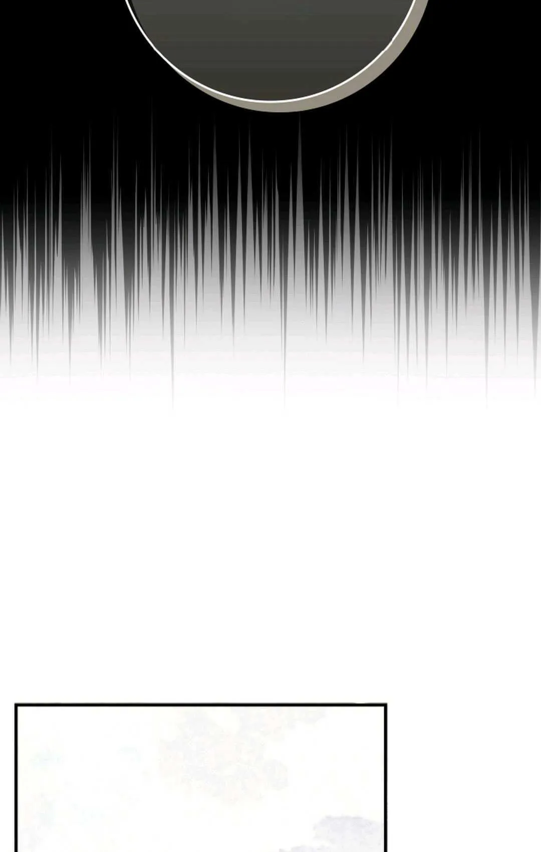 第21话 第66页