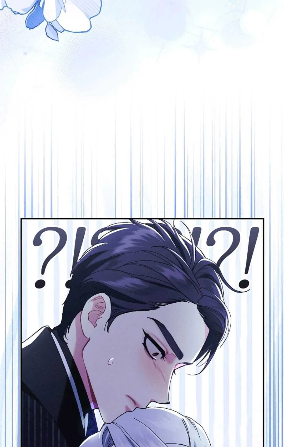 第22话 第81页