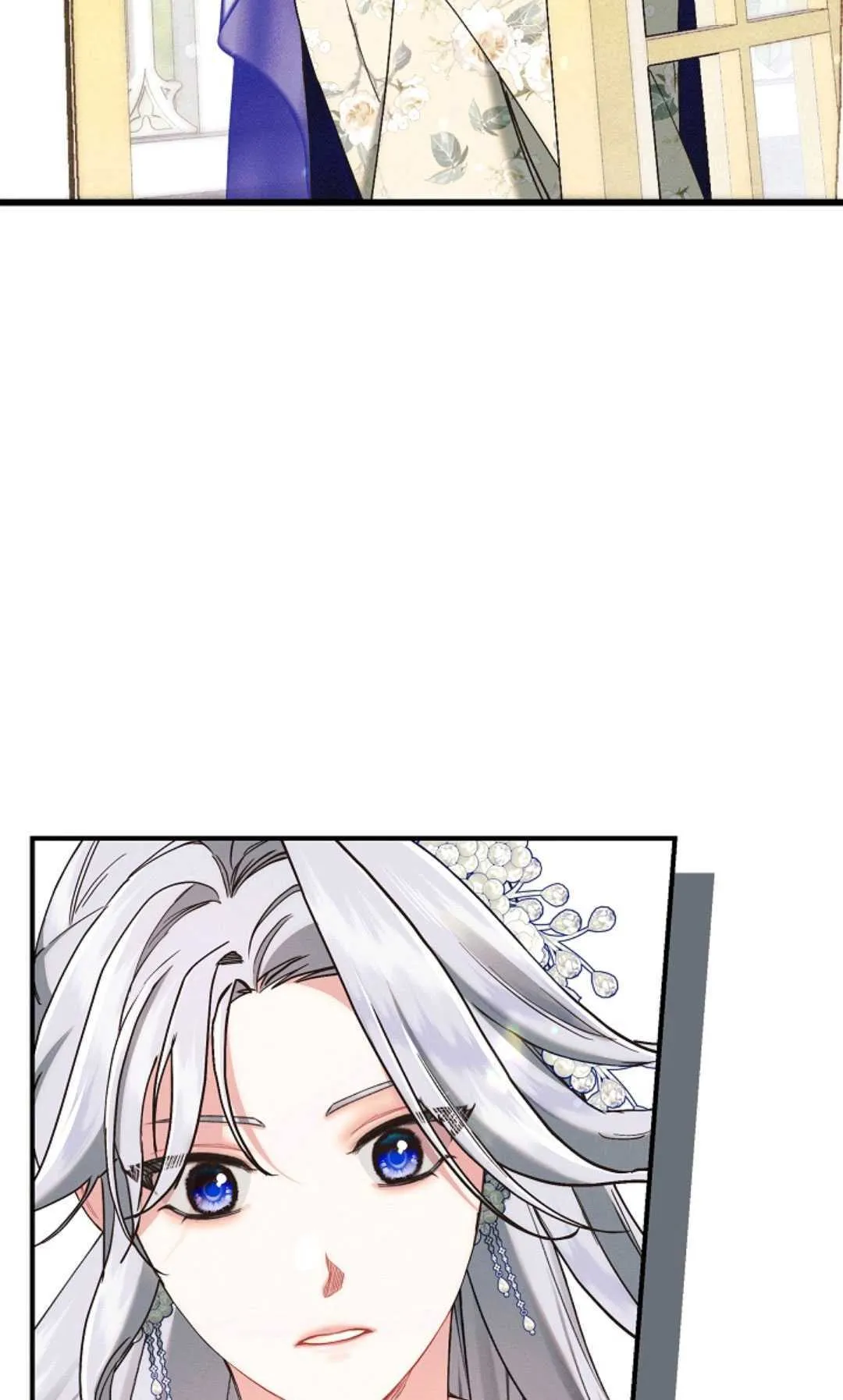 第23话 第100页