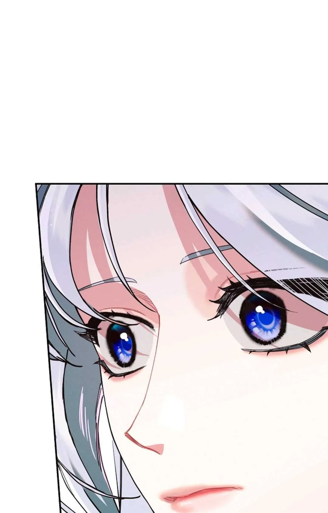 第25话 第26页