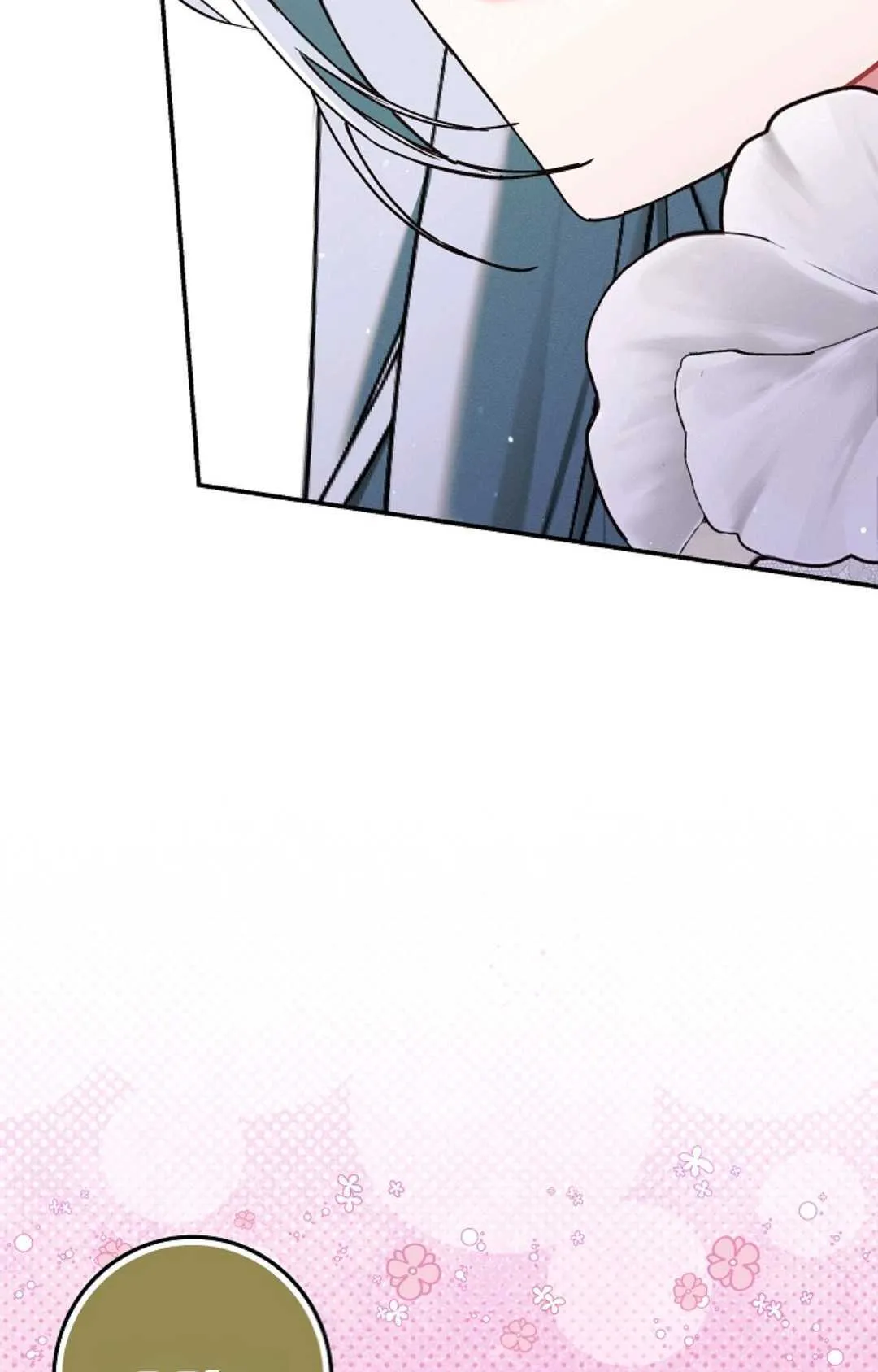 第25话 第27页