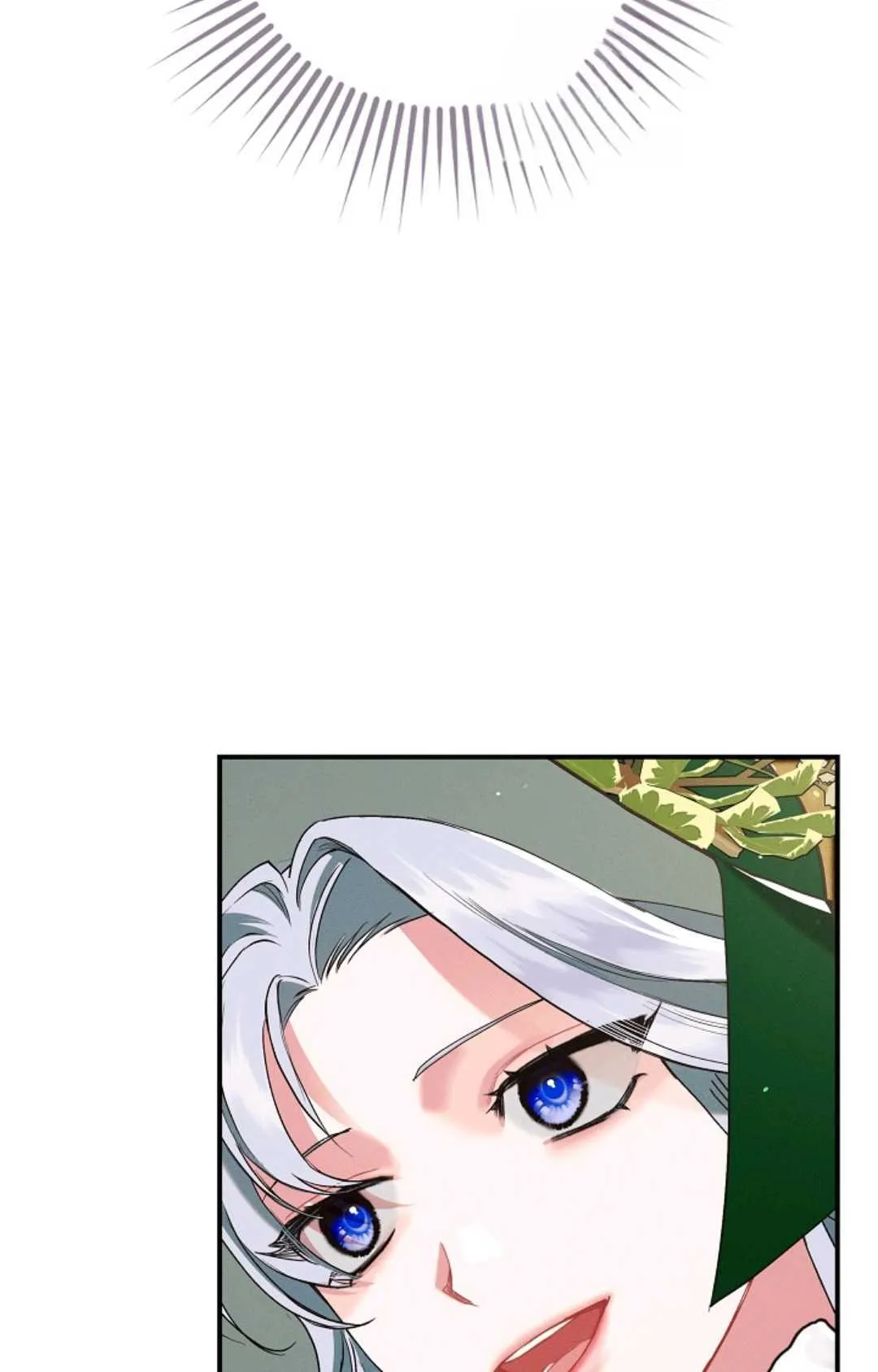第25话 第29页