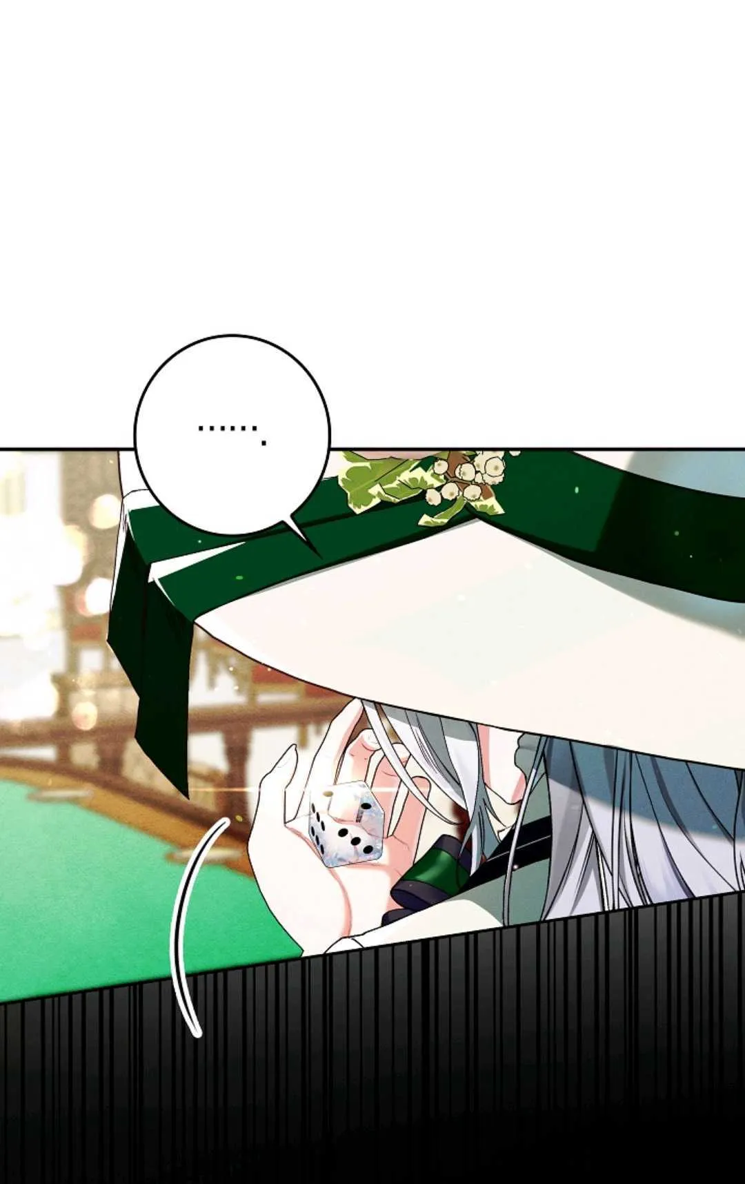 第26话 第98页
