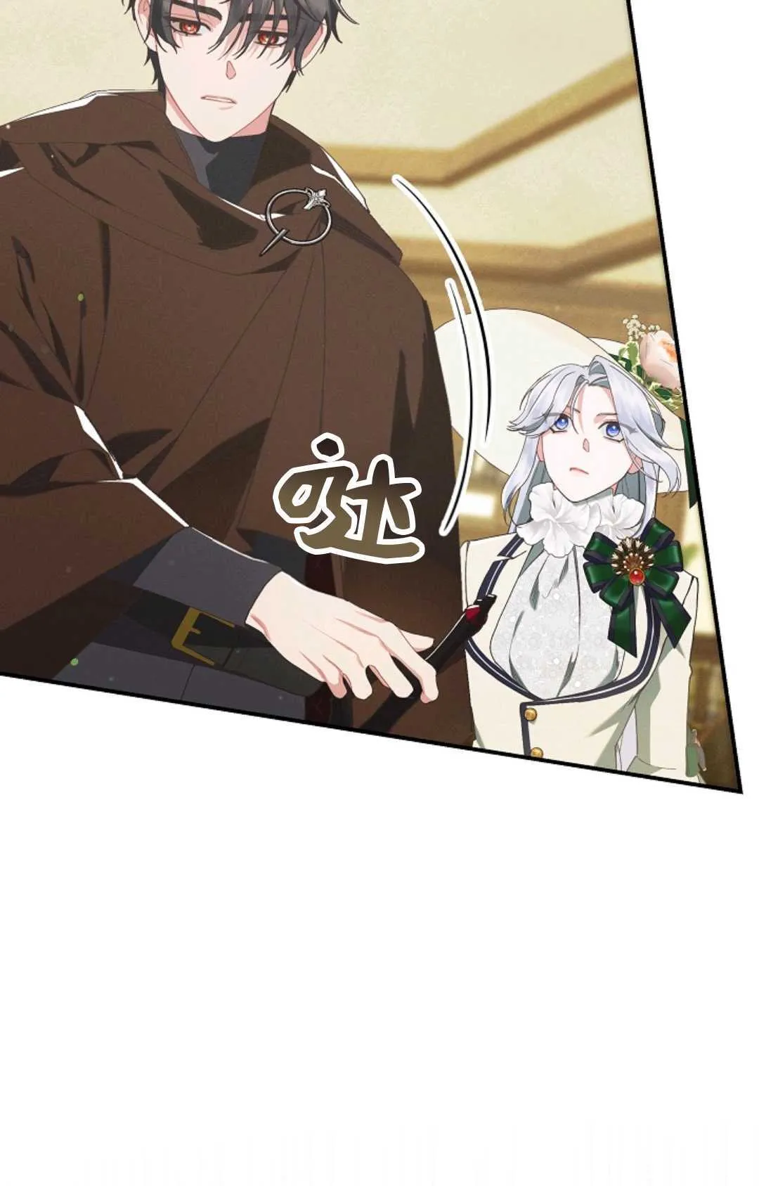 第27话 第89页