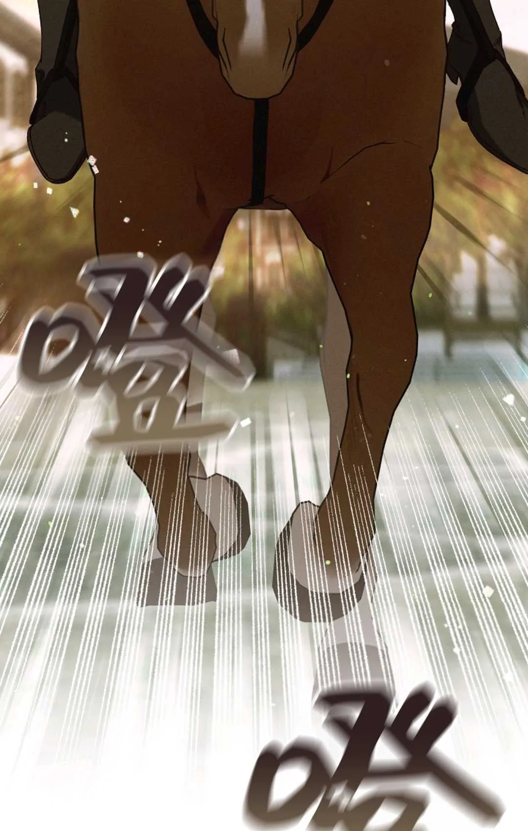 第30话 第51页