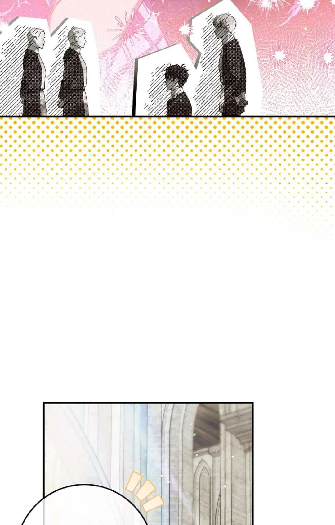 第31话 第113页