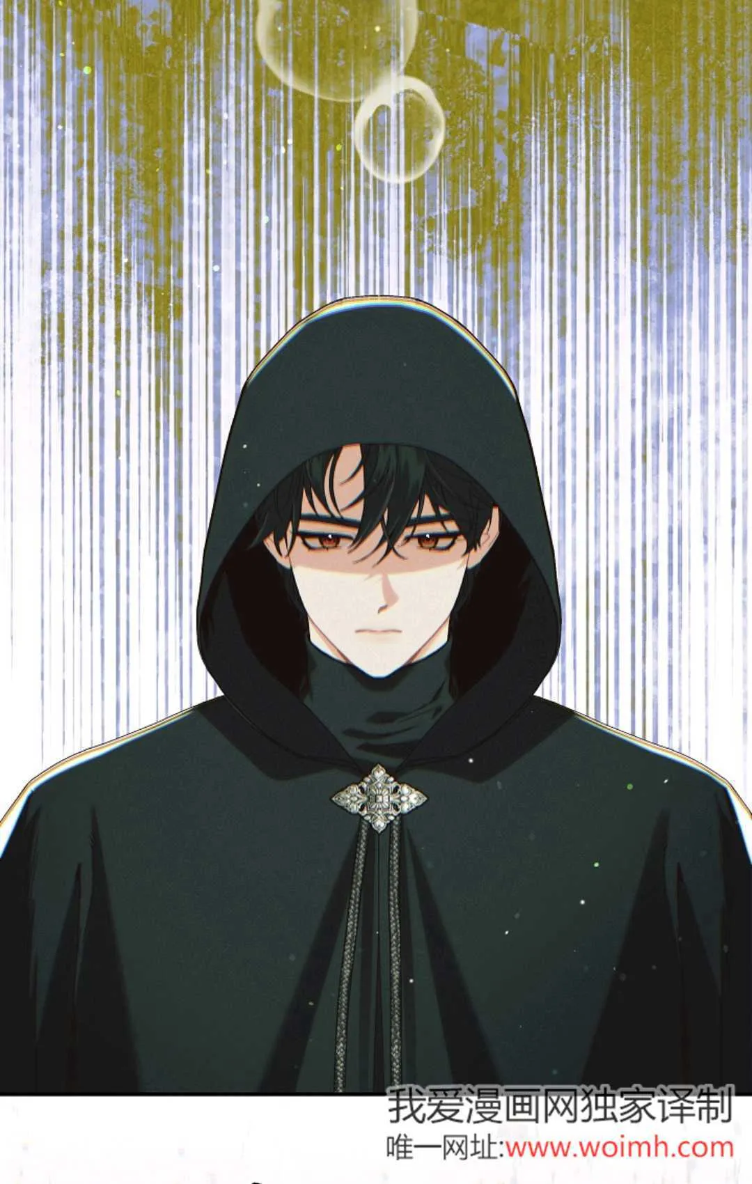第32话 第50页