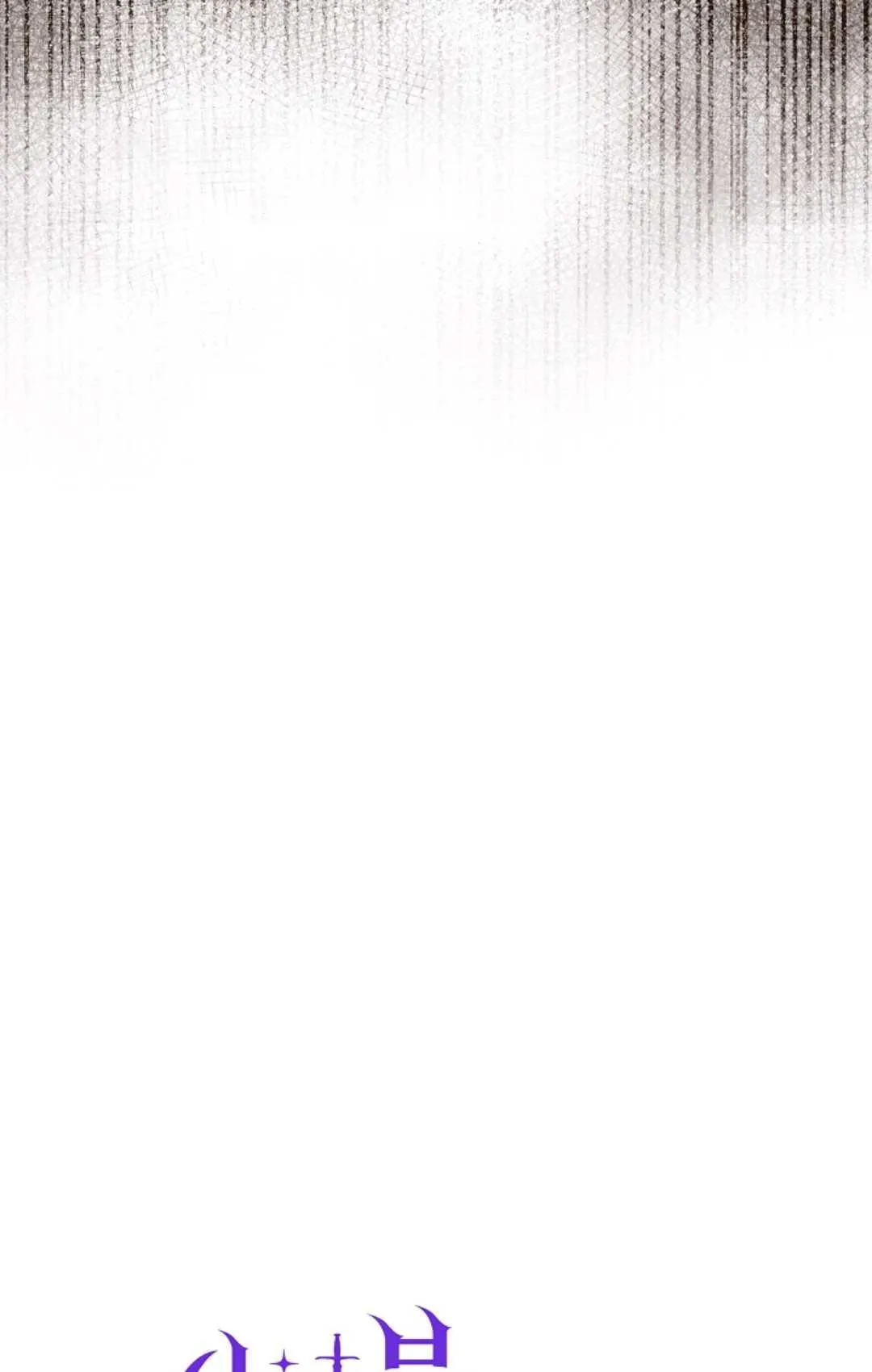 第32话 第61页