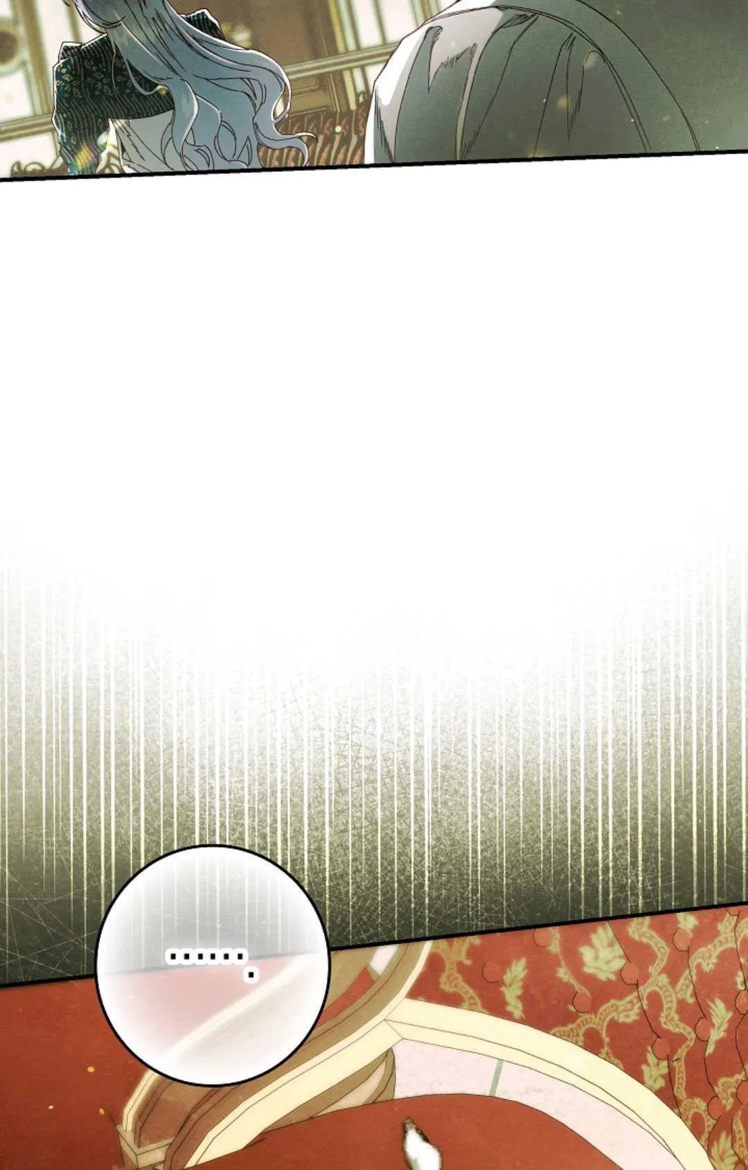第33话 第51页