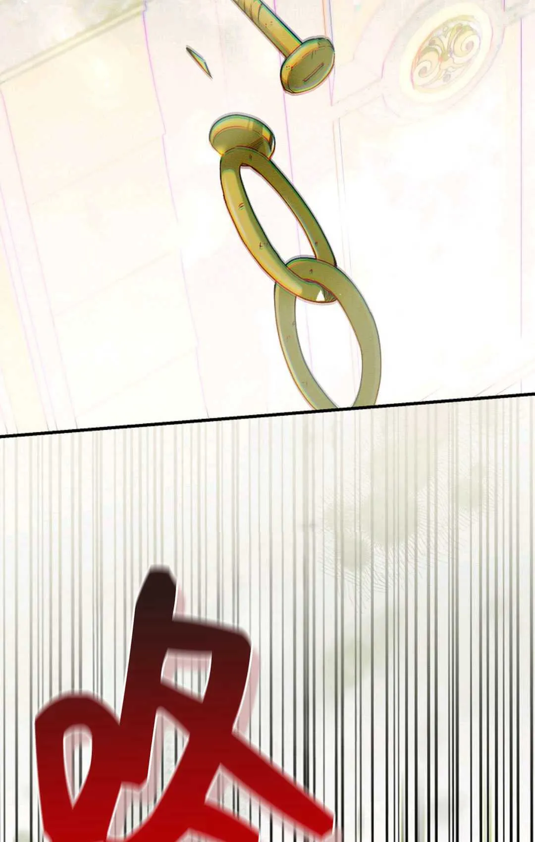 第33话 第75页