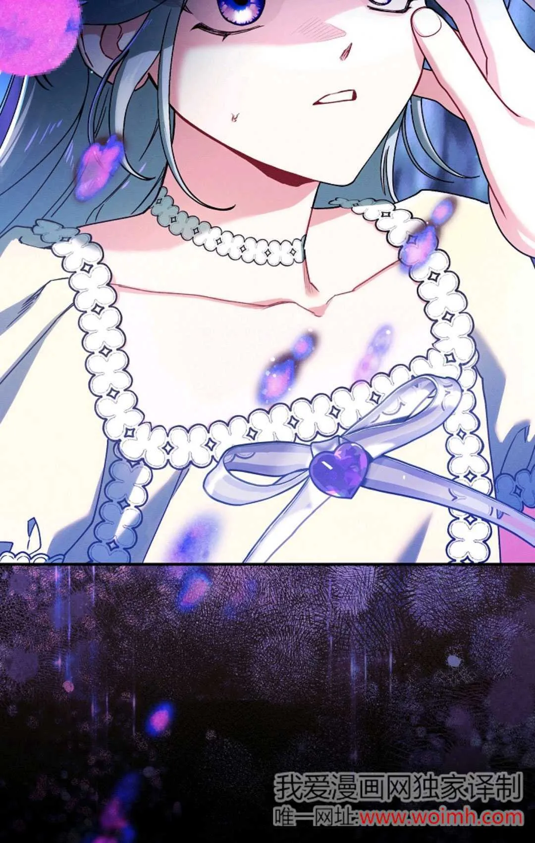 第34话 第76页