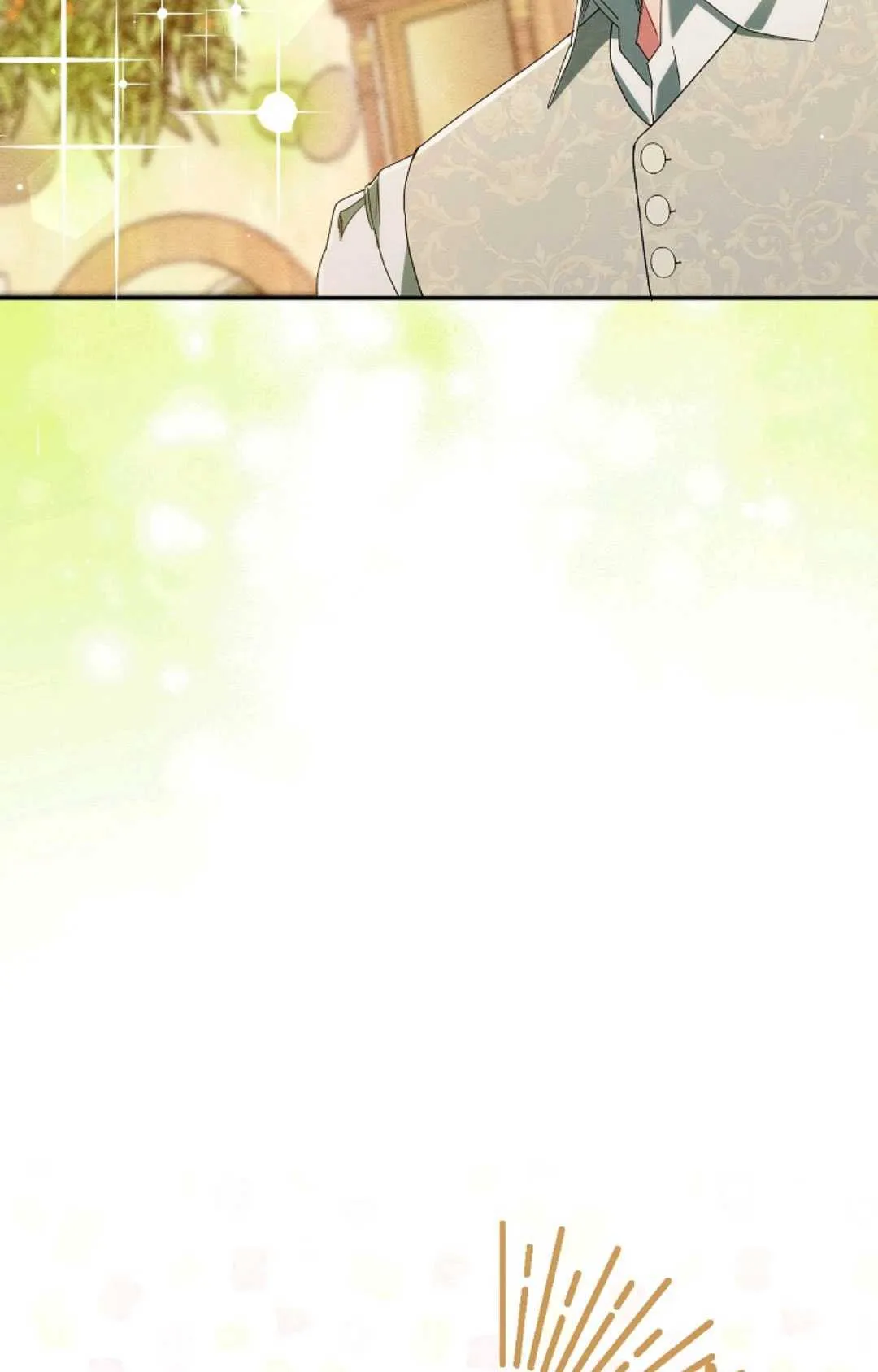 第35话 第27页