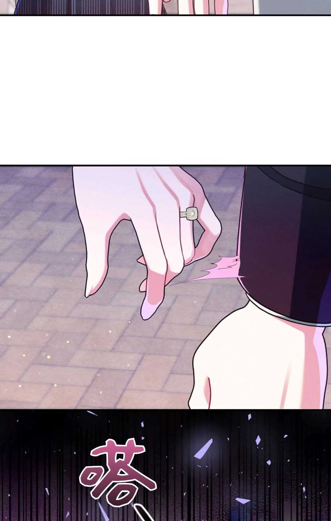 第35话 第48页
