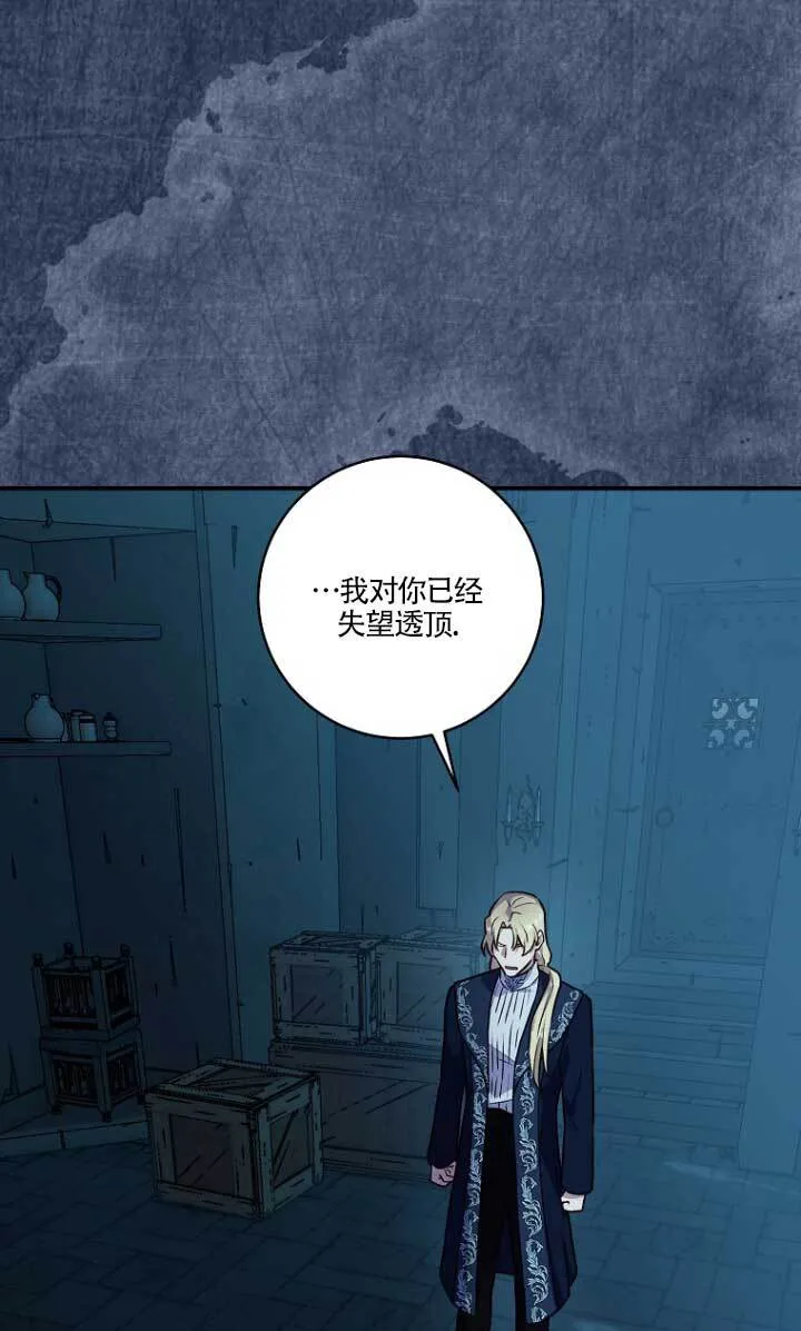 第01话 第1页
