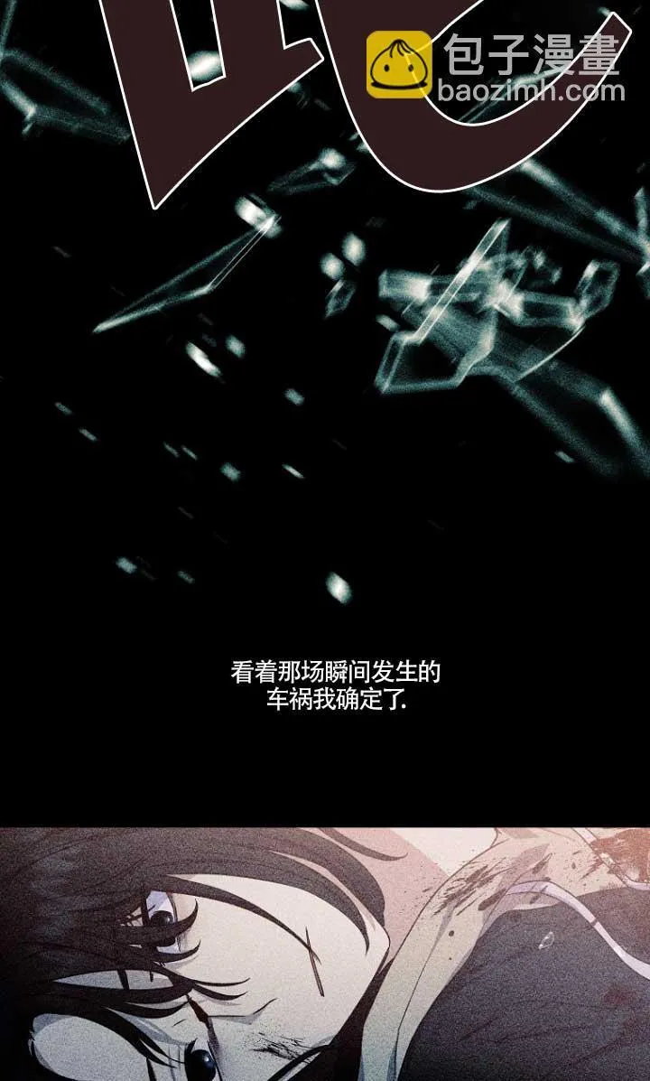 第01话 第34页