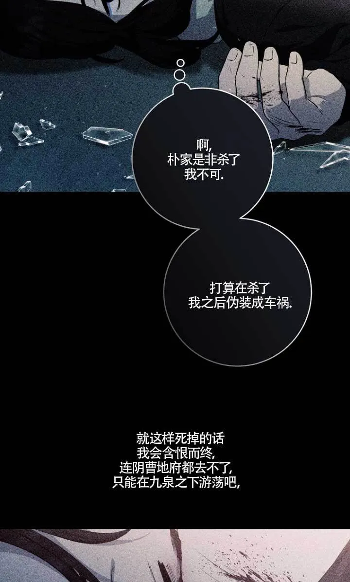 第01话 第35页
