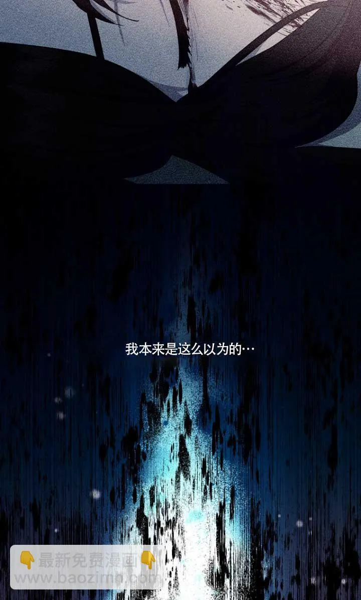 第01话 第36页