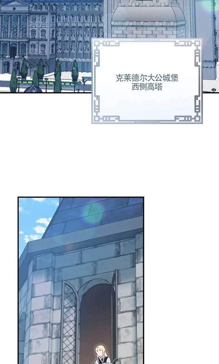 第01话 第57页