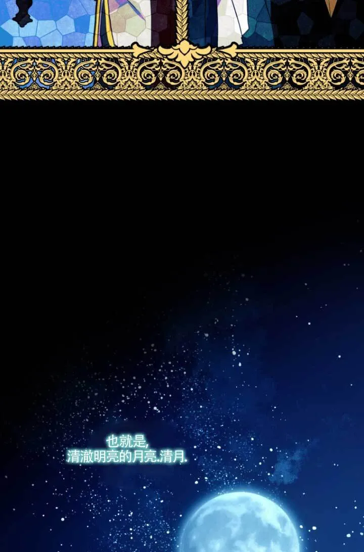第04话 第10页