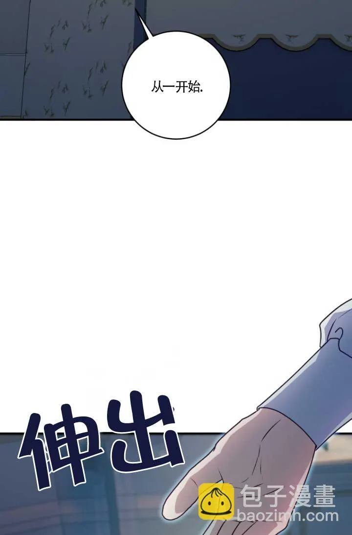 第04话 第17页