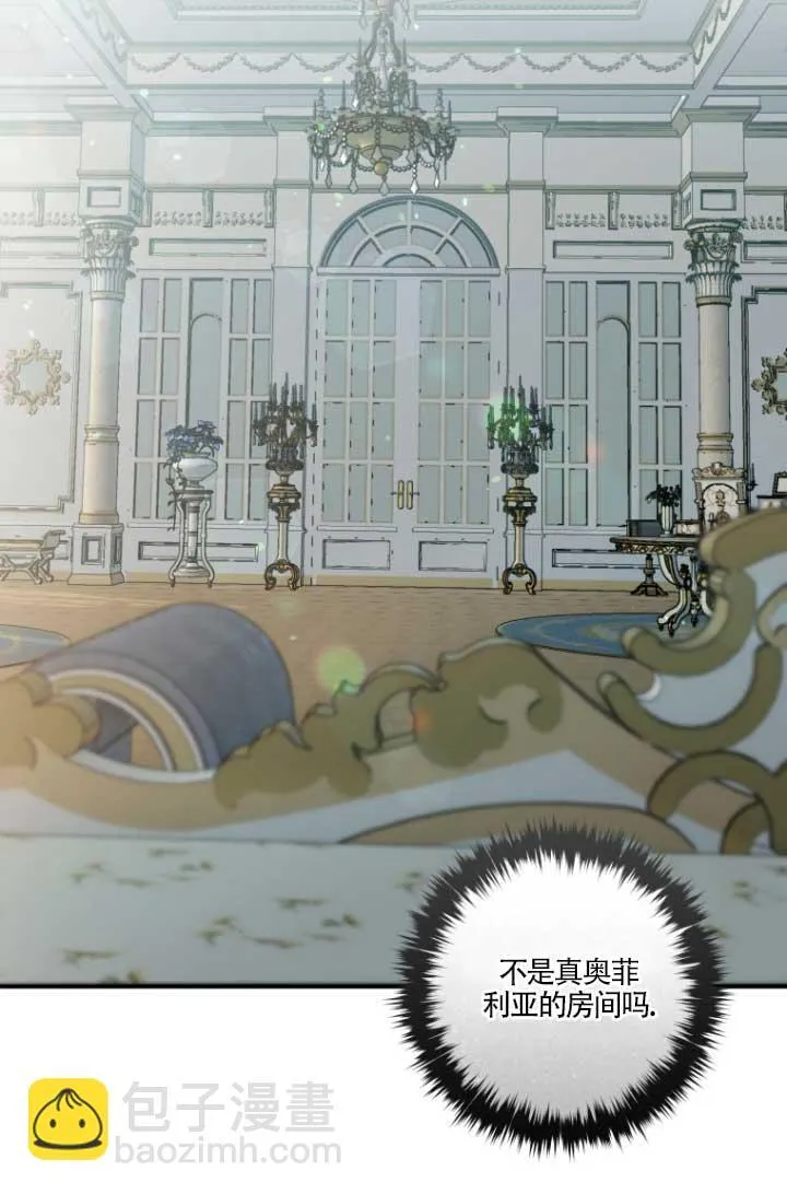 第04话 第40页