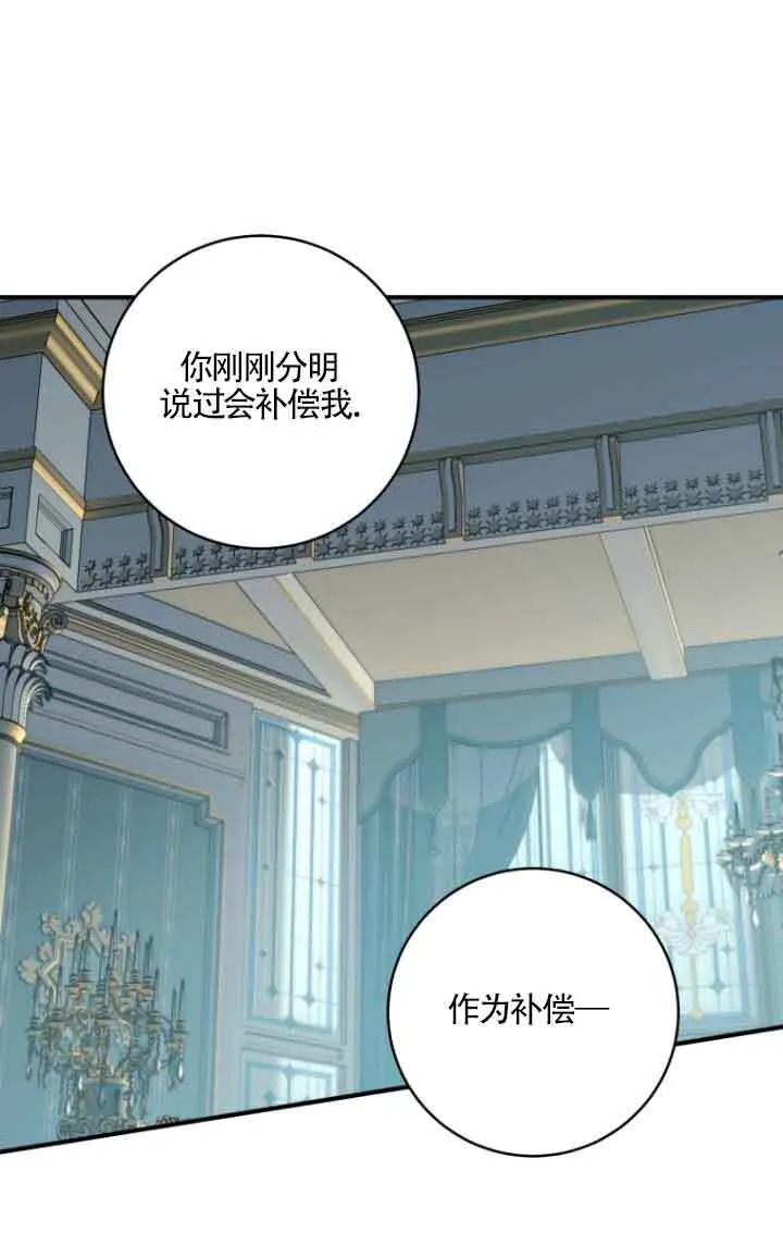 第05话 第1页