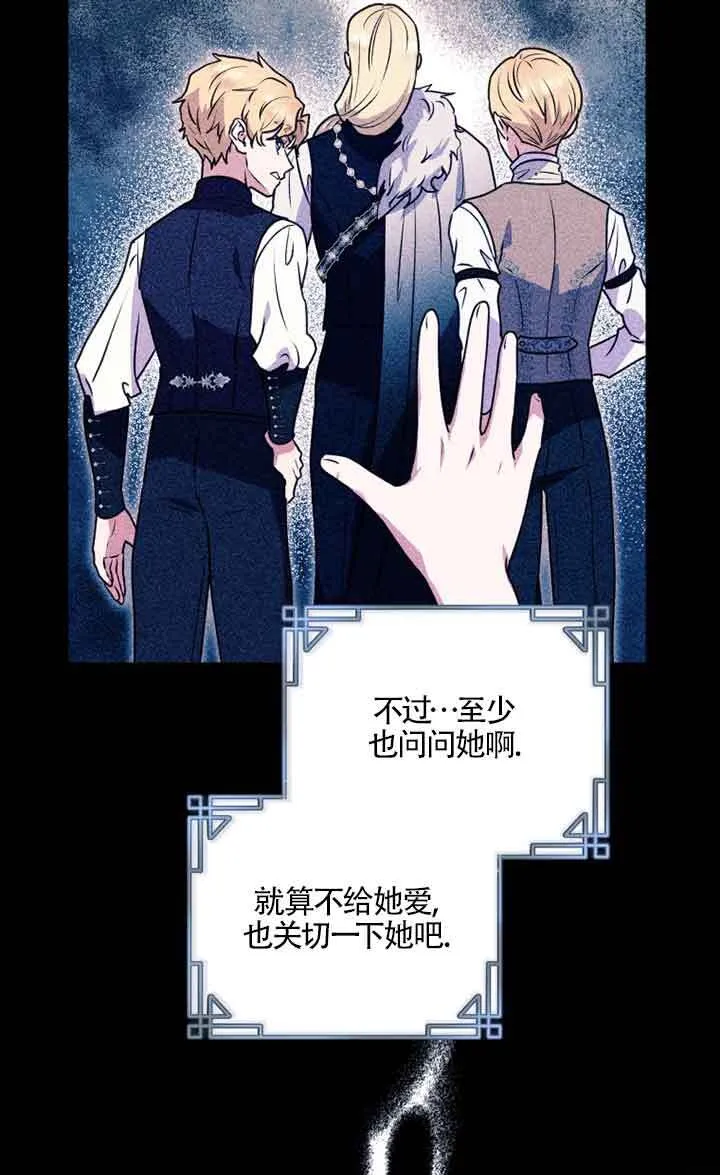 第05话 第27页