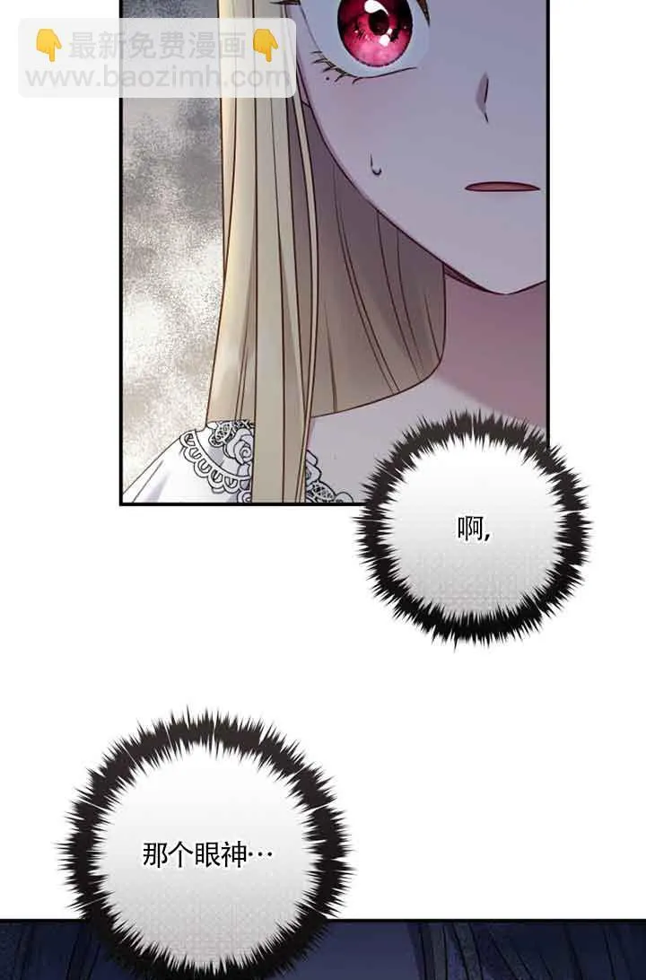 第05话 第46页