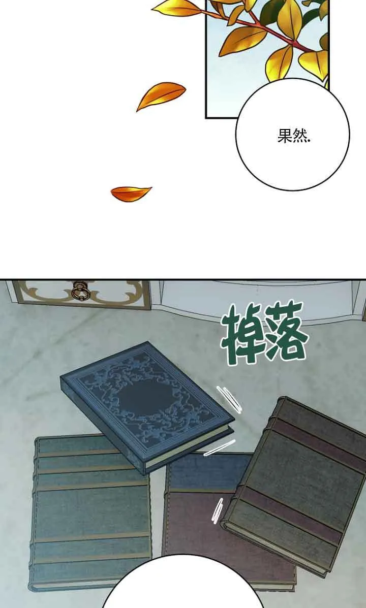 第09话 第58页