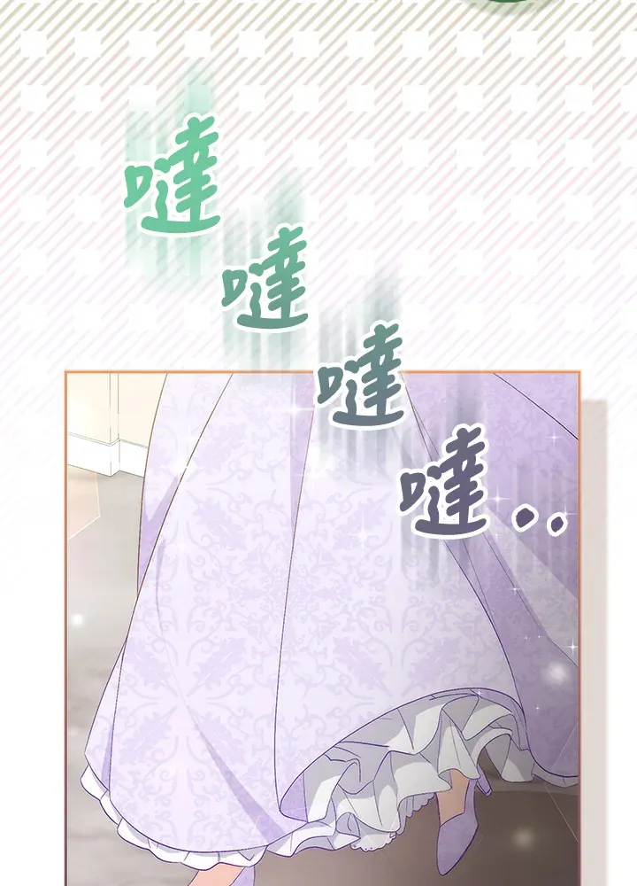 第1话 第39页