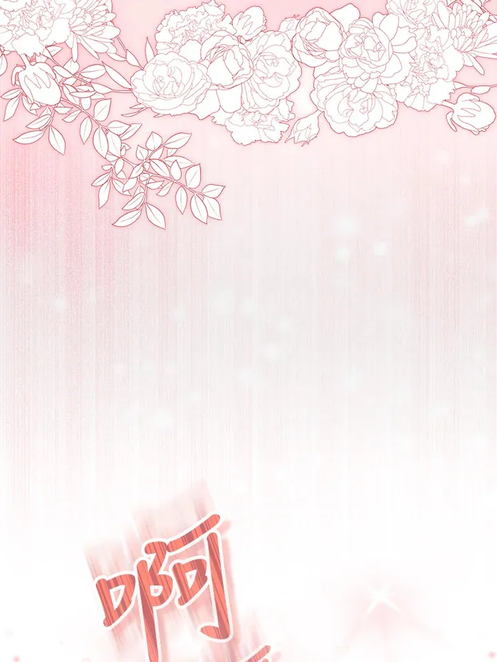 第1话 第56页