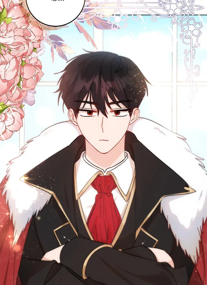 第3话 第79页
