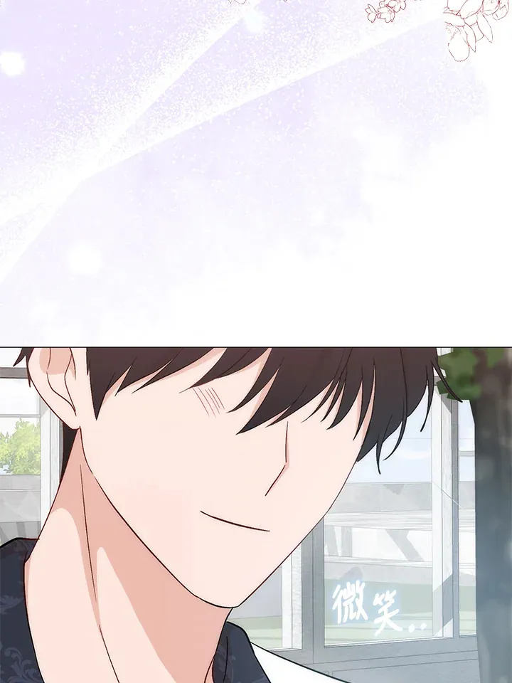 第4话 第57页