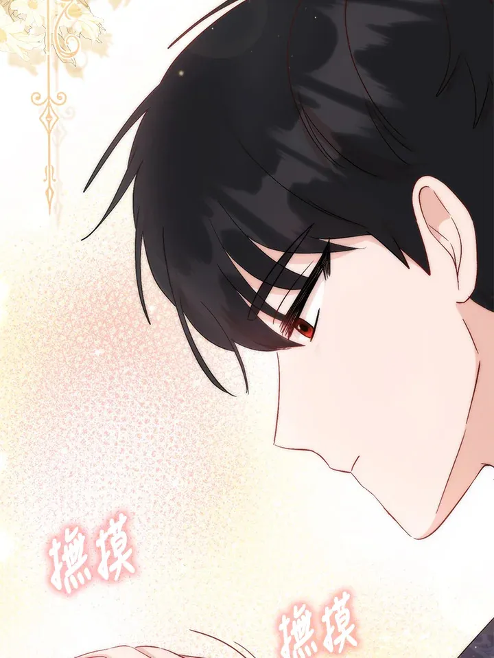 第4话 第89页