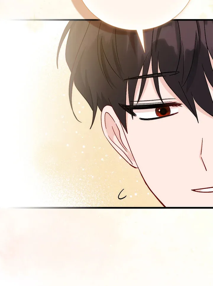第5话 第87页
