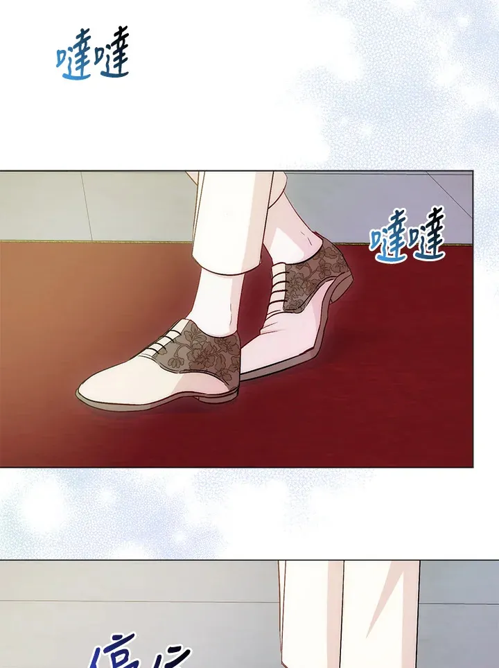 第5话 第93页