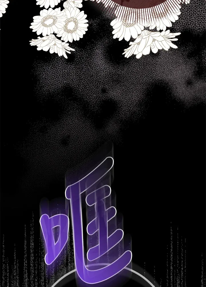 第6话 第54页
