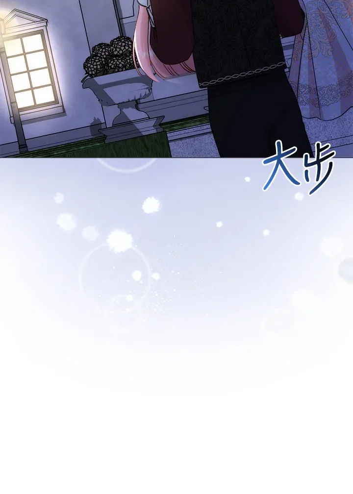 第8话 第73页