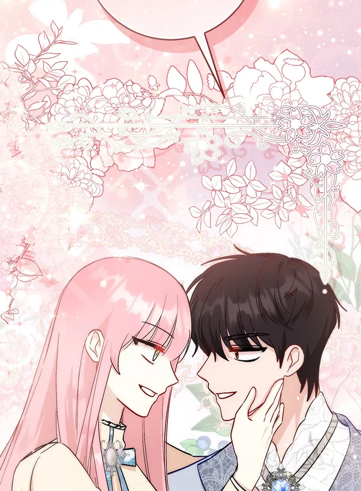 第11话 第36页